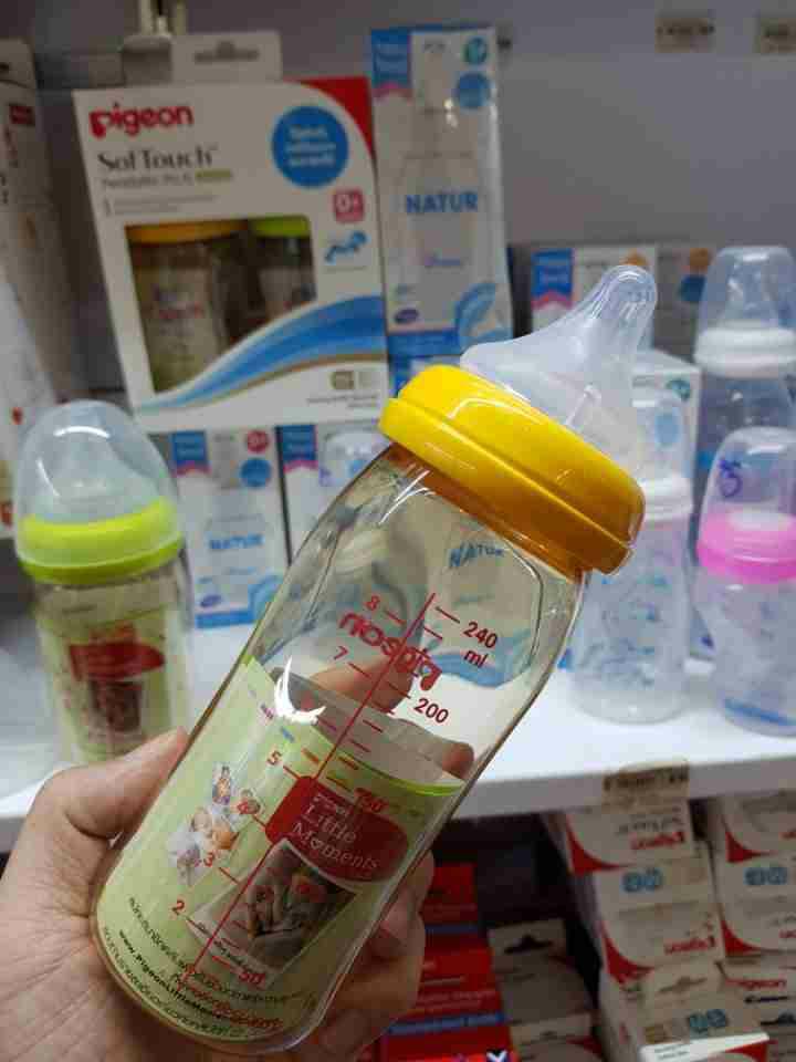 Bình sữa pigeon cổ rộng ( 240ml)