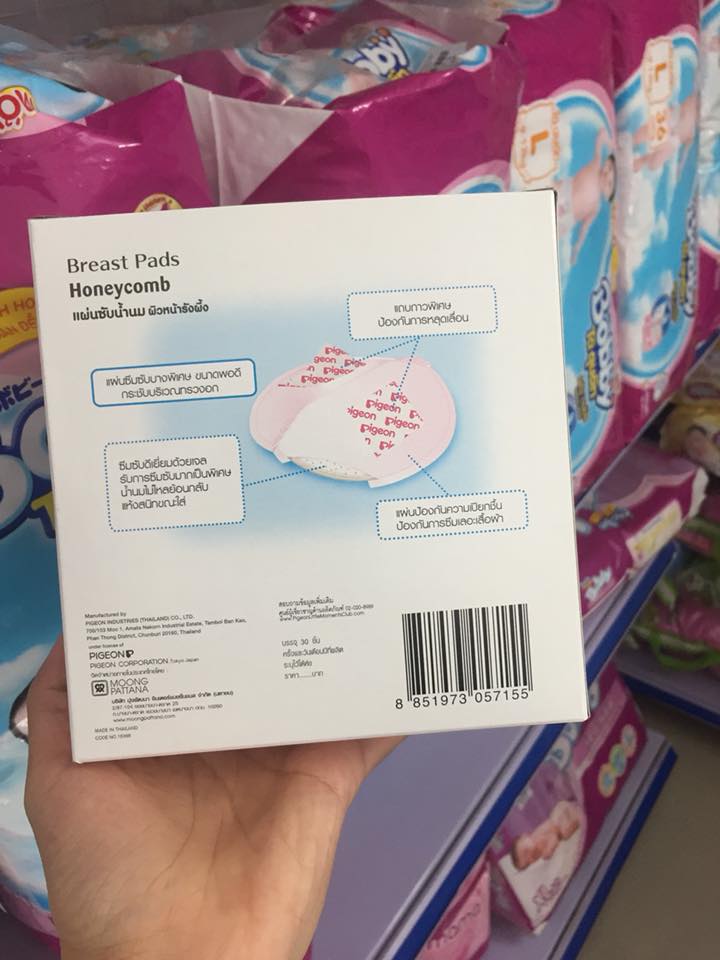 Lót thấm sữa oigeon 30 miếng